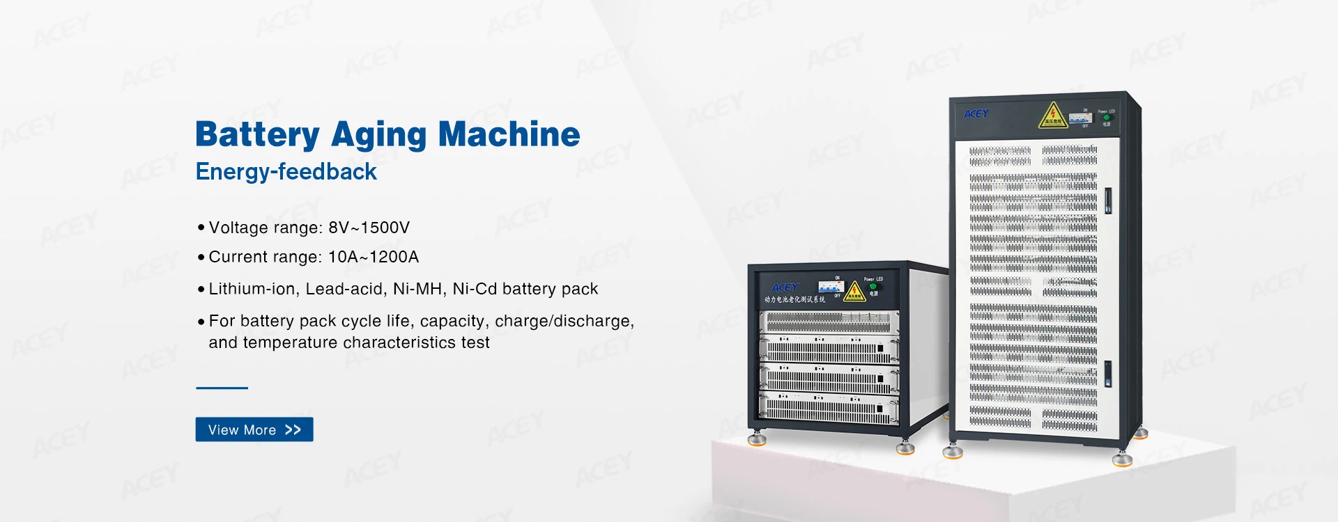 Battery Aging Machine